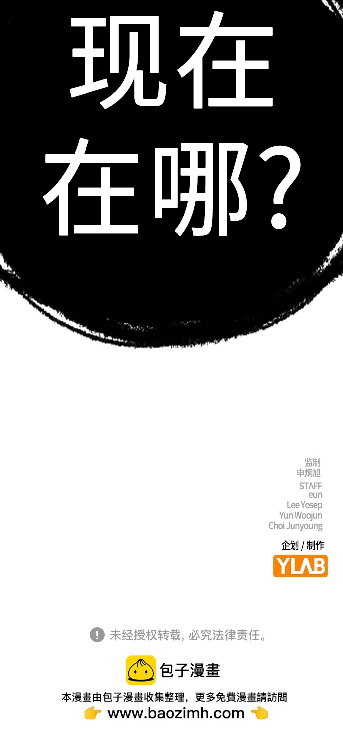 第 163 页