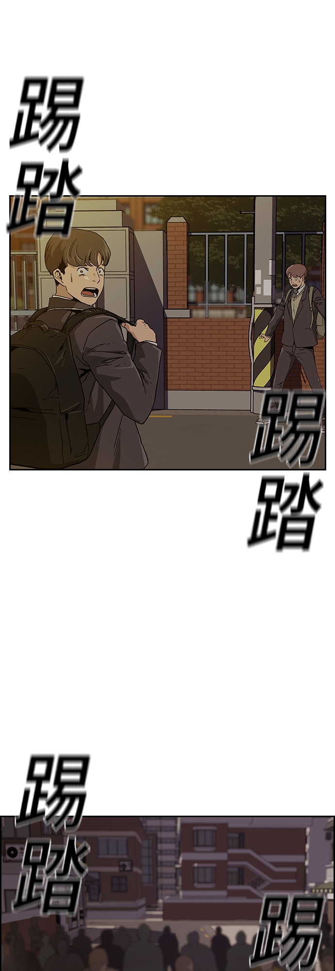 第 41 页