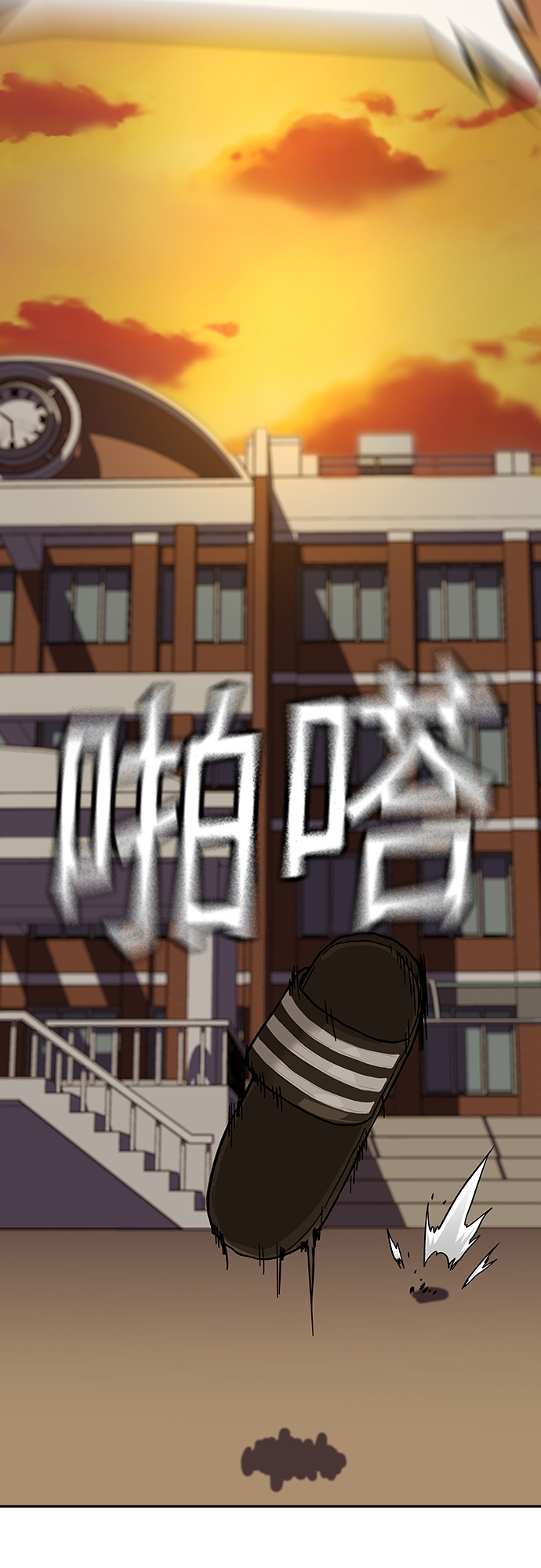 第 56 页