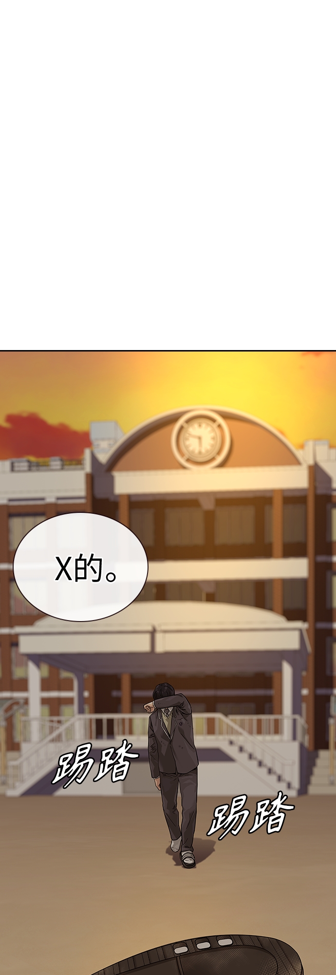第 59 页