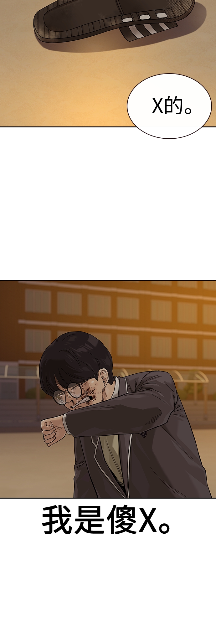 第 60 页