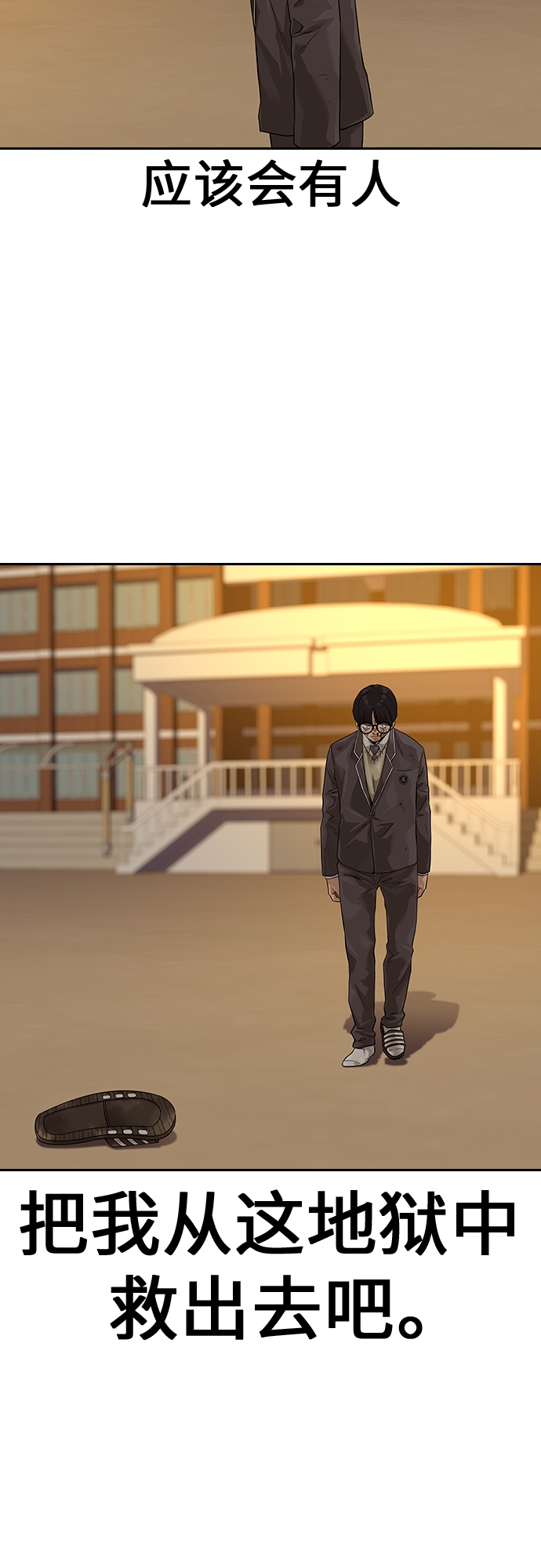 第 63 页