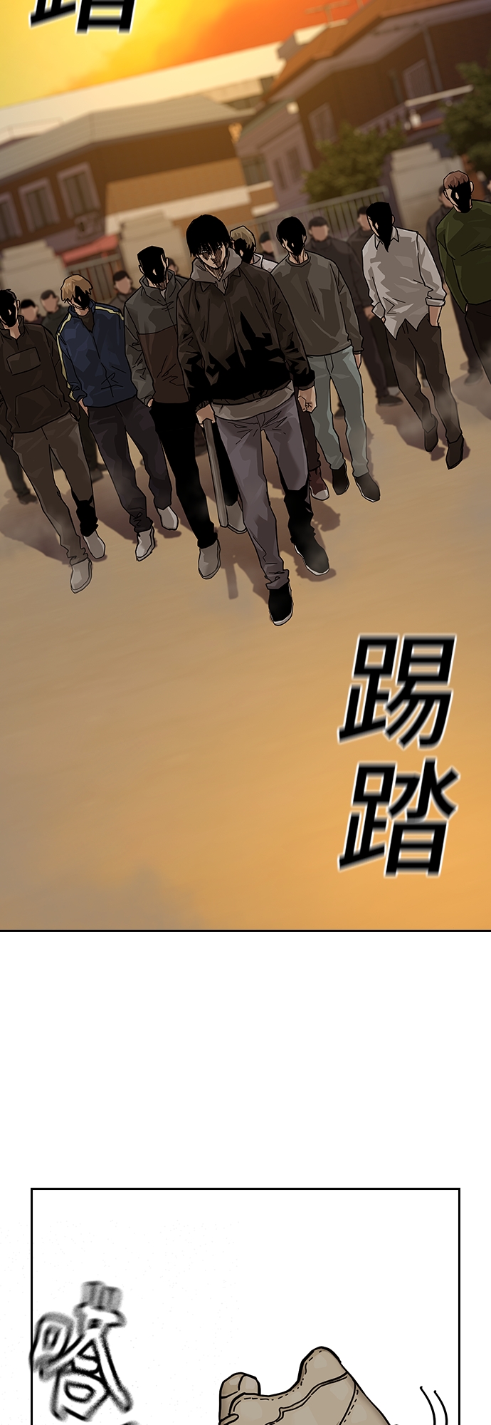 第 72 页
