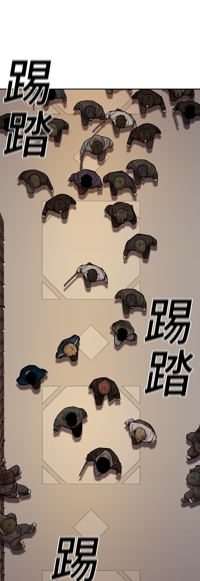 第 74 页