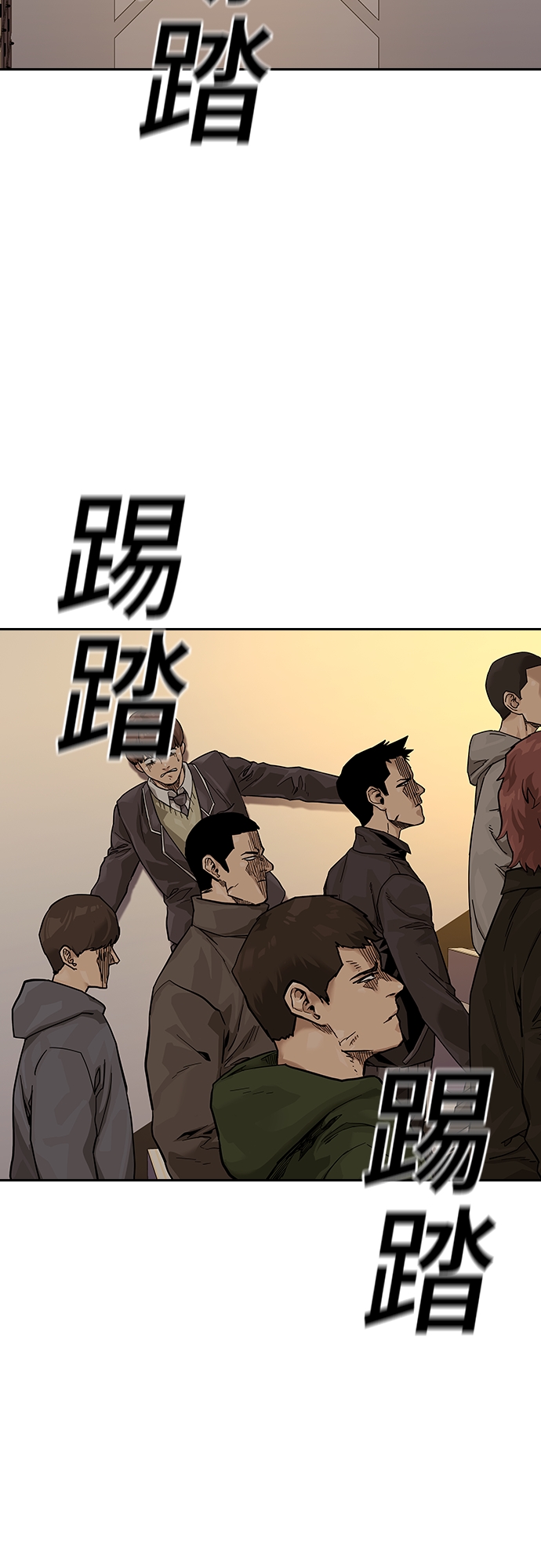 第 75 页