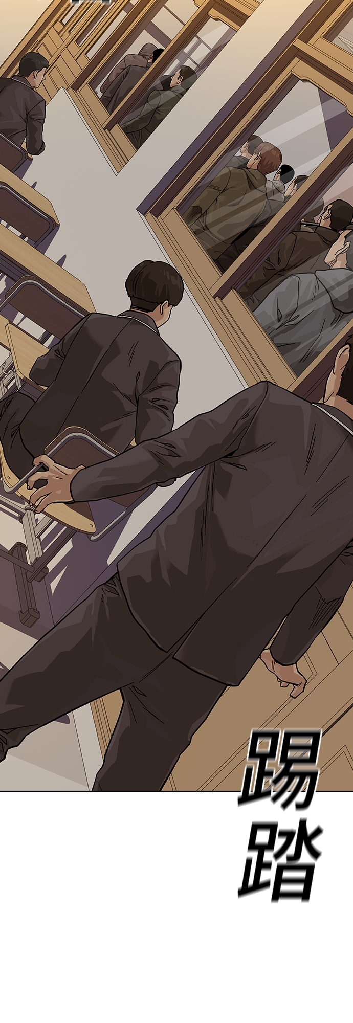 第 77 页