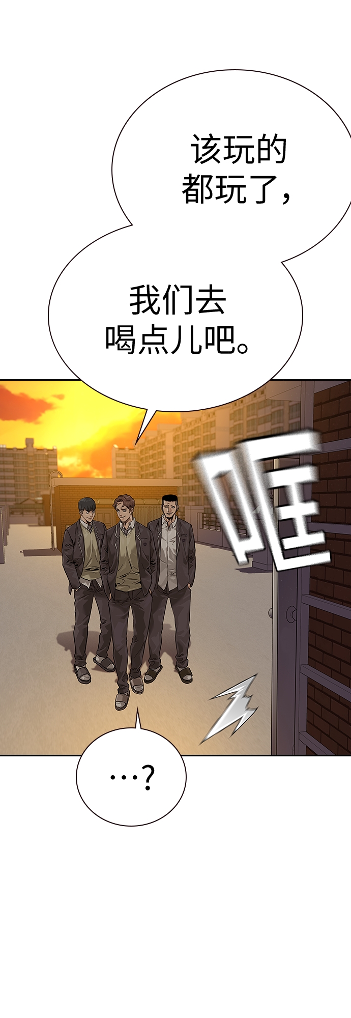 第 83 页