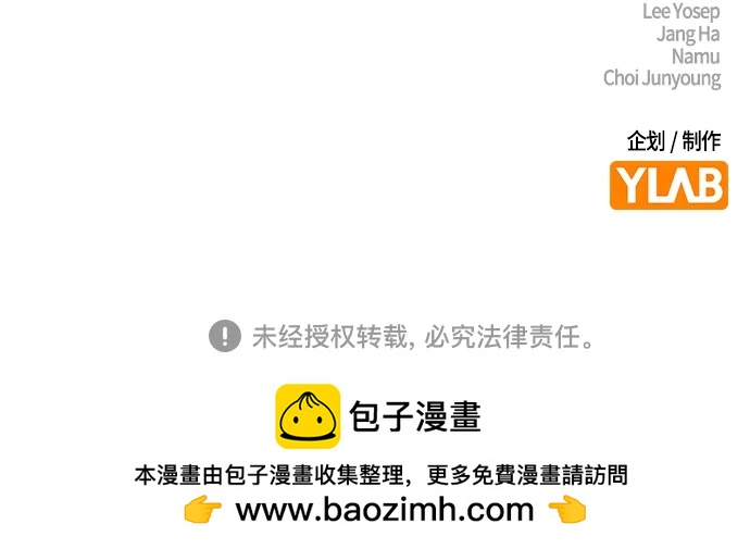 第 101 页