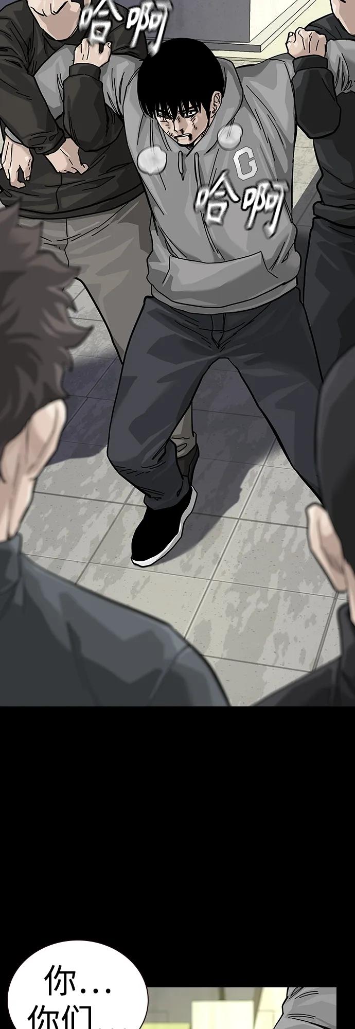 第 56 页