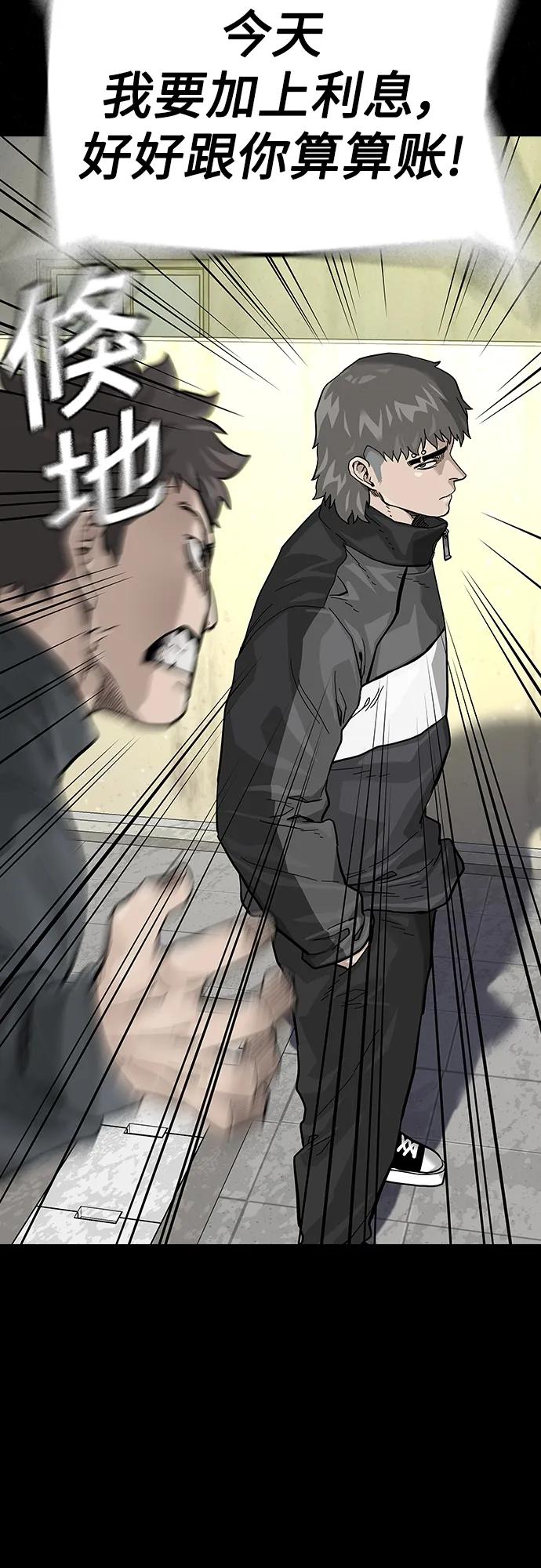 第 63 页