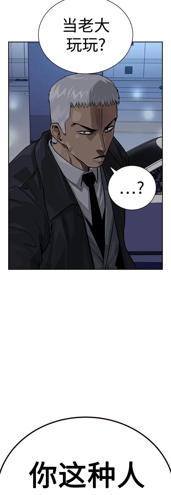 第 84 页