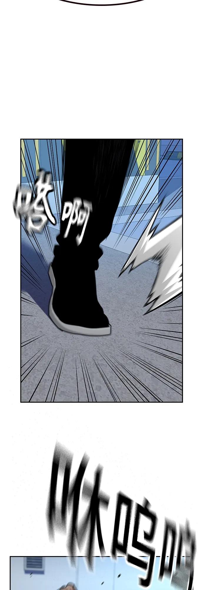 第 88 页