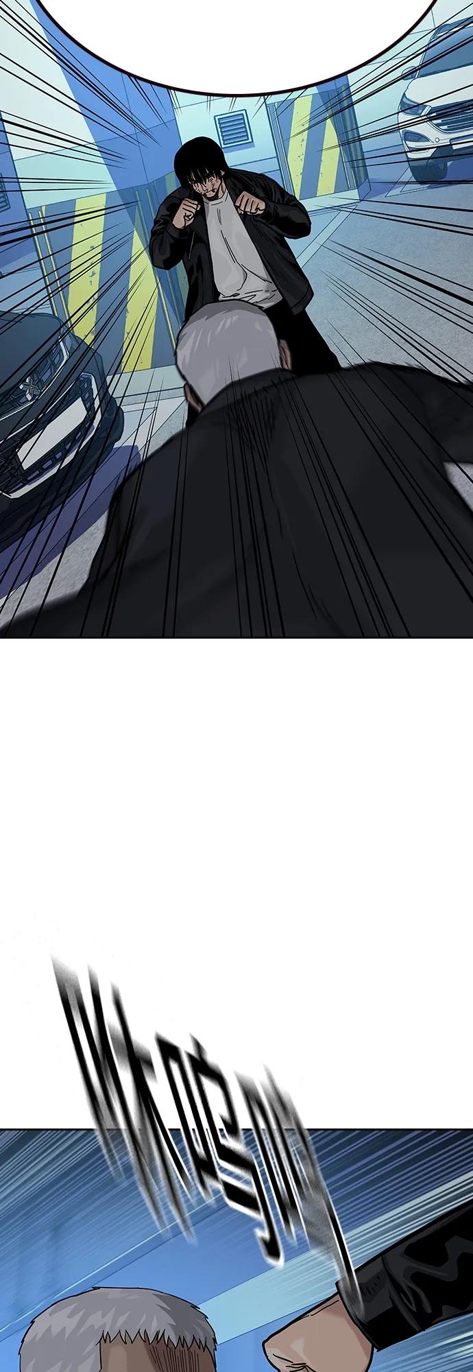 第 91 页
