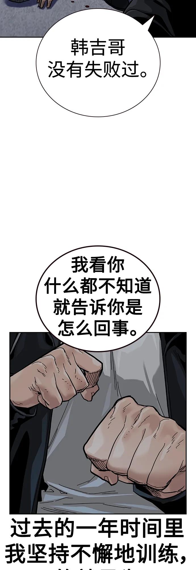 第 98 页
