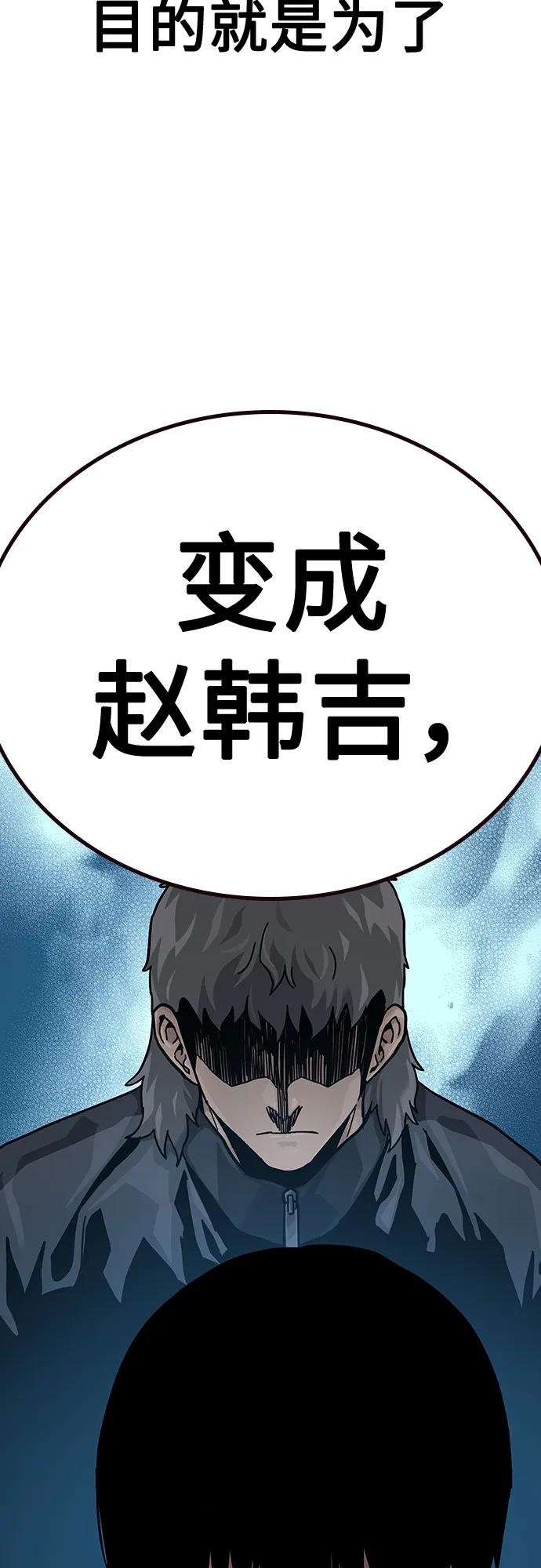 第 99 页