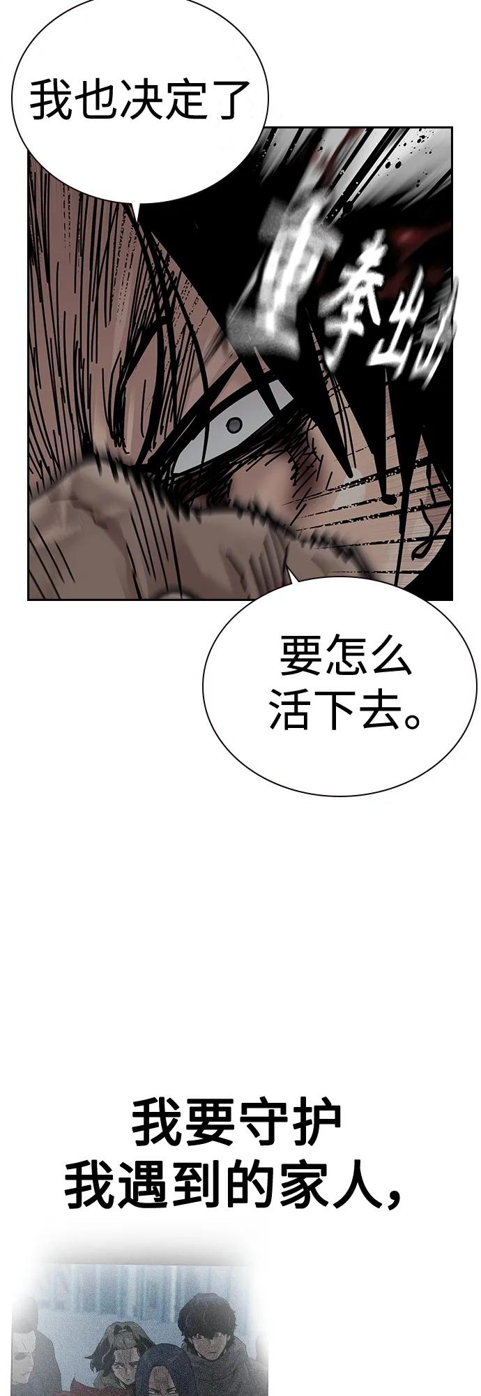 第 101 页