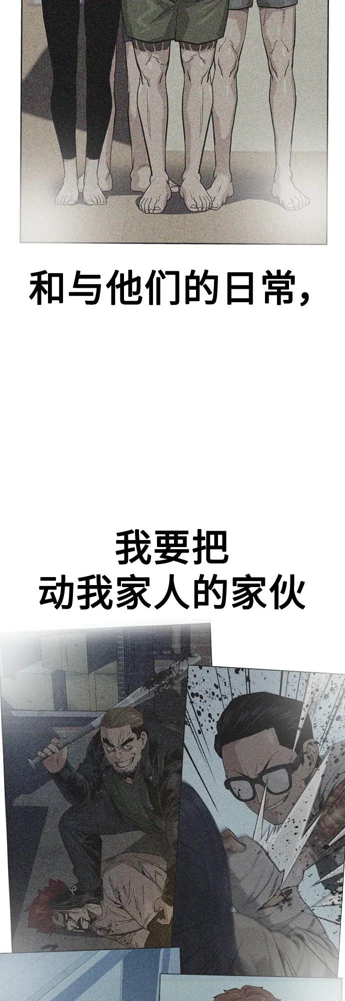 第 103 页