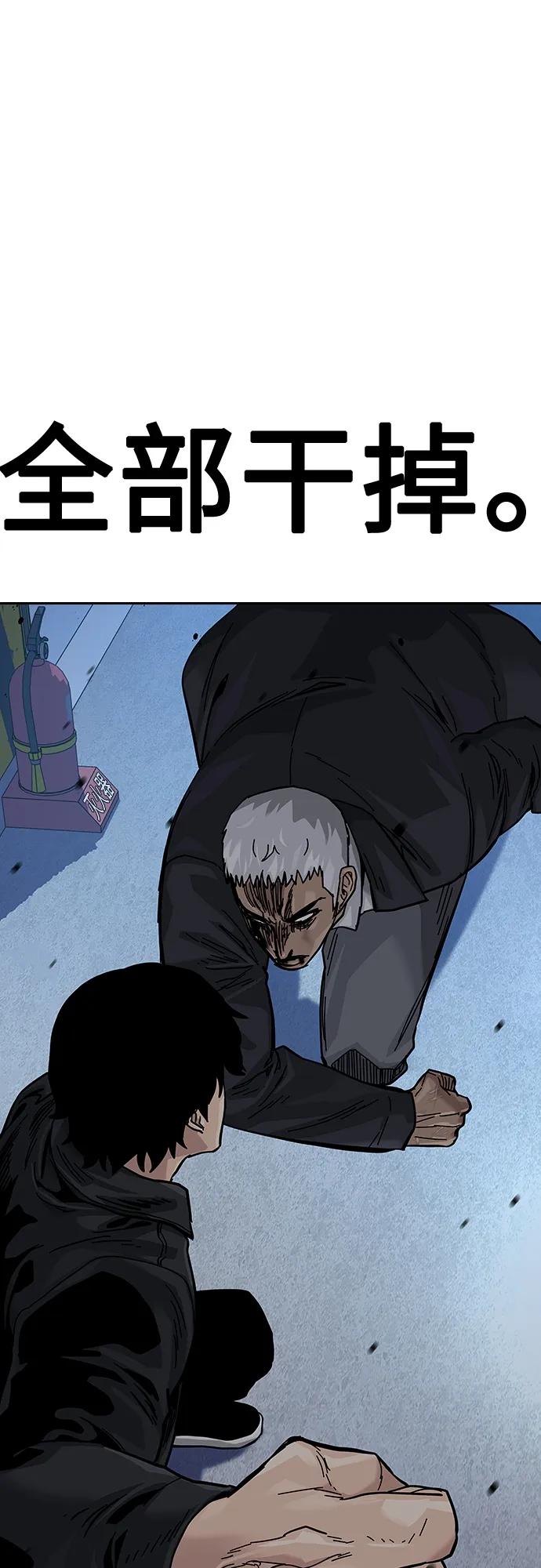第 105 页