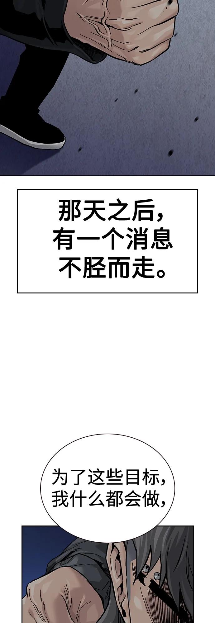 第 106 页