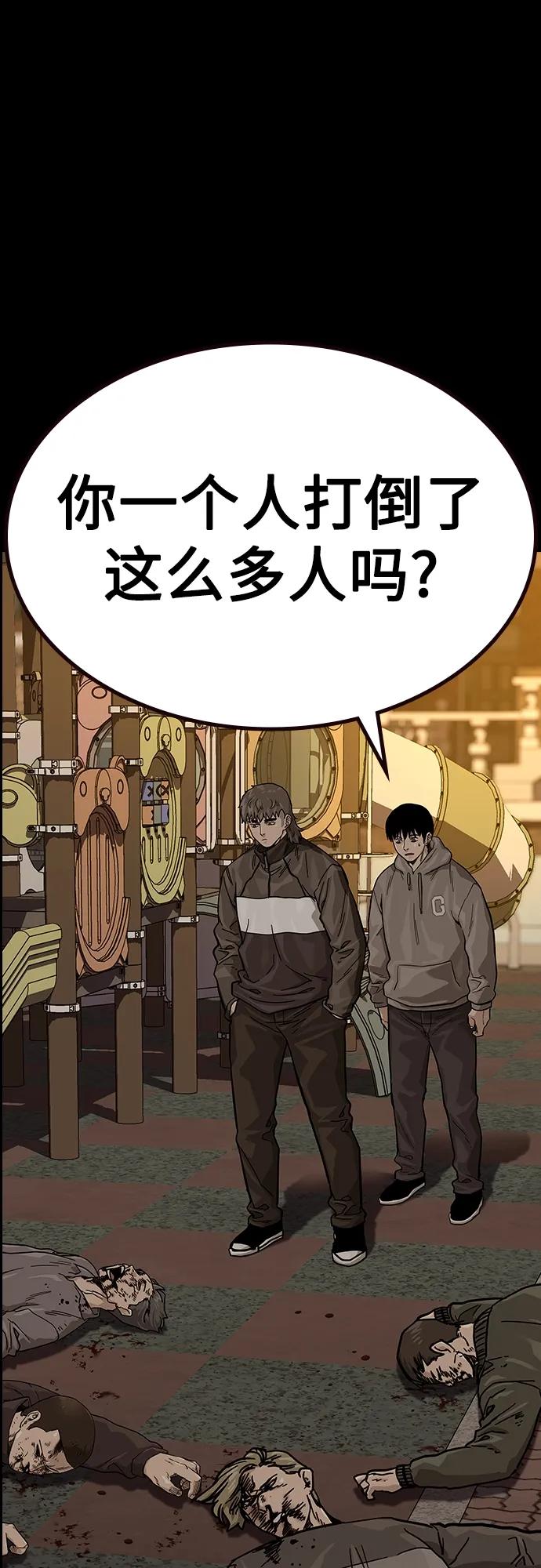 第 75 页