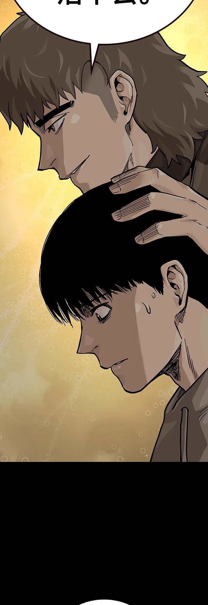 第 83 页