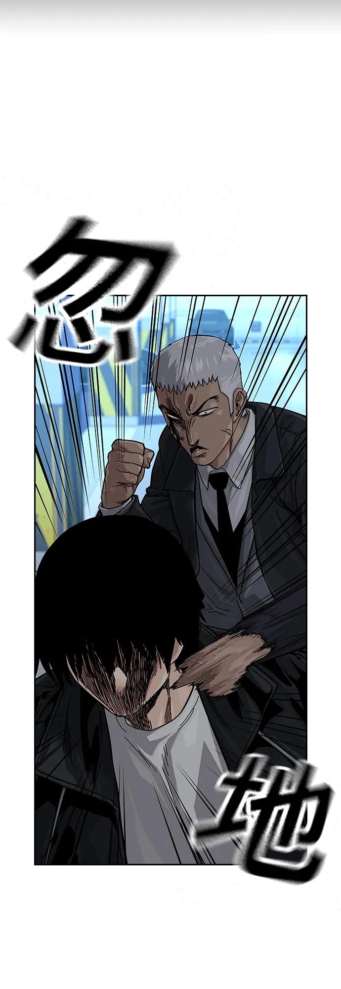第 85 页