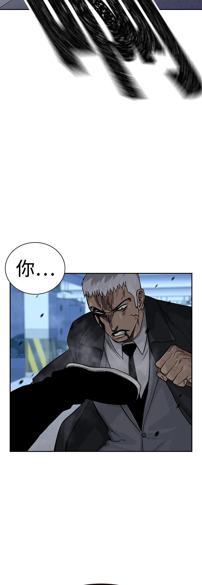第 87 页