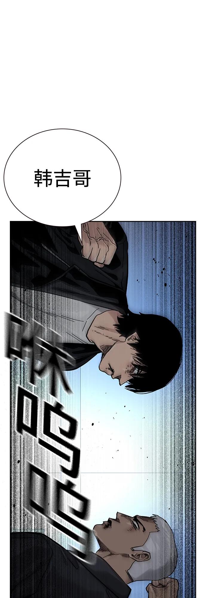 第 89 页