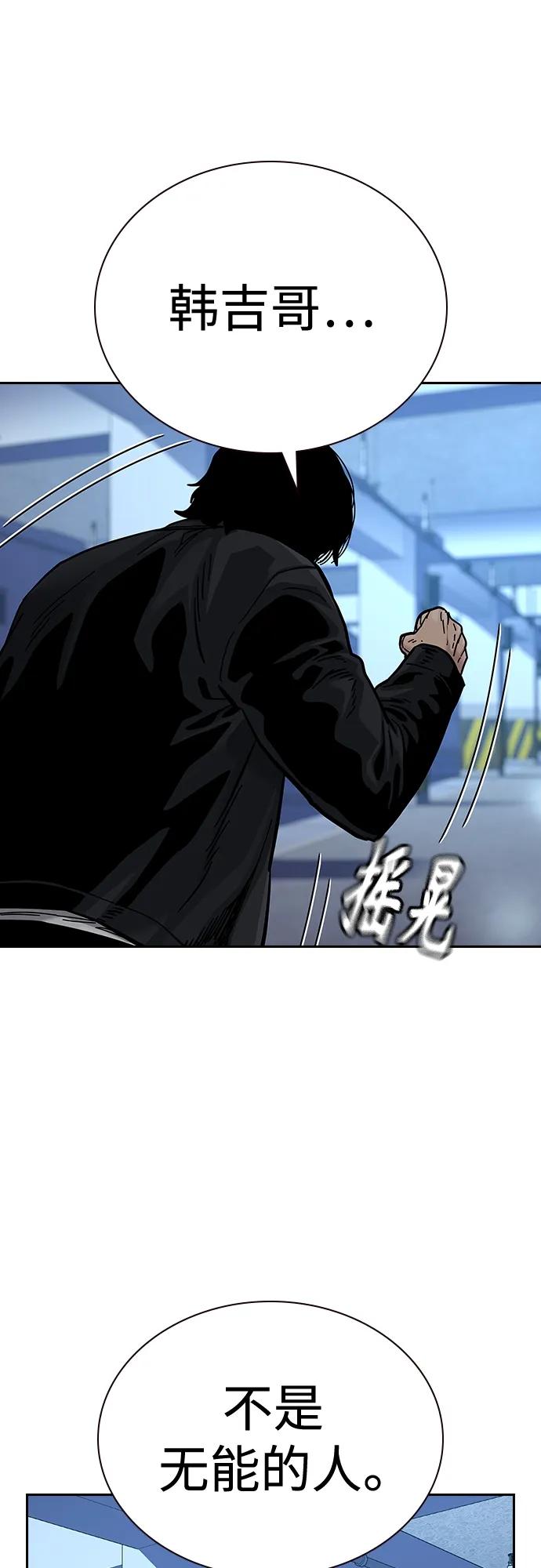第 92 页
