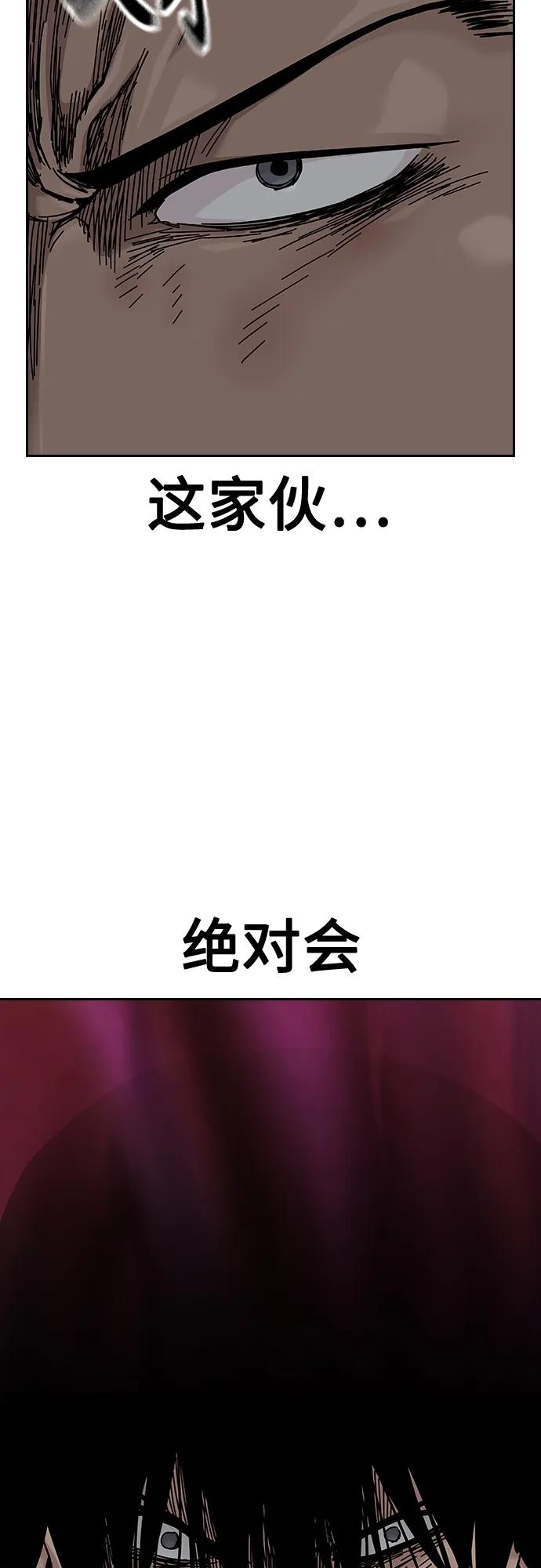 第 95 页