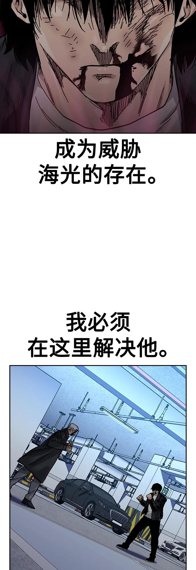 第 96 页