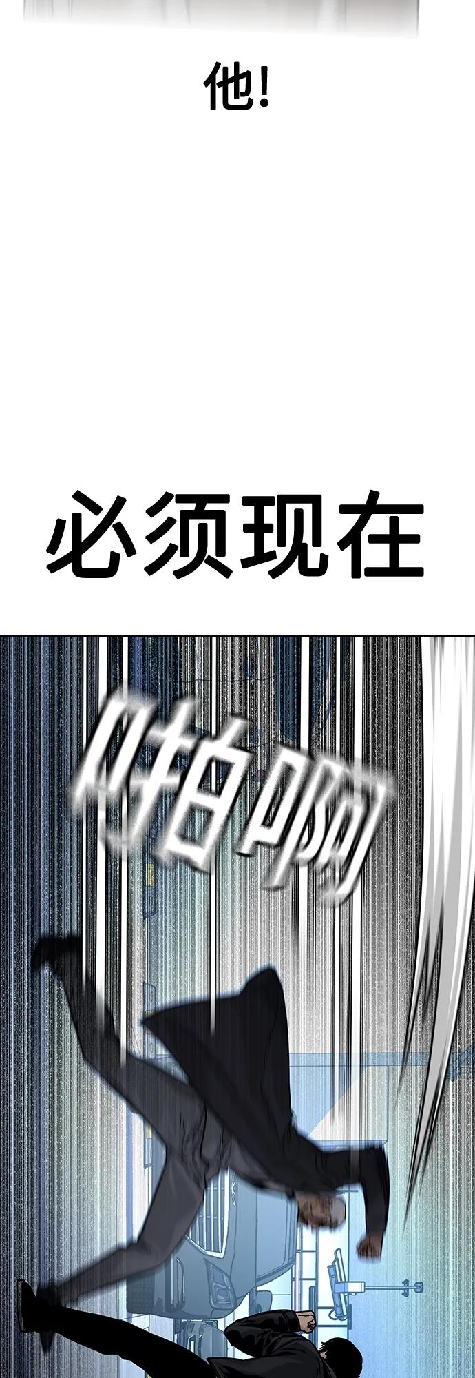 第 98 页