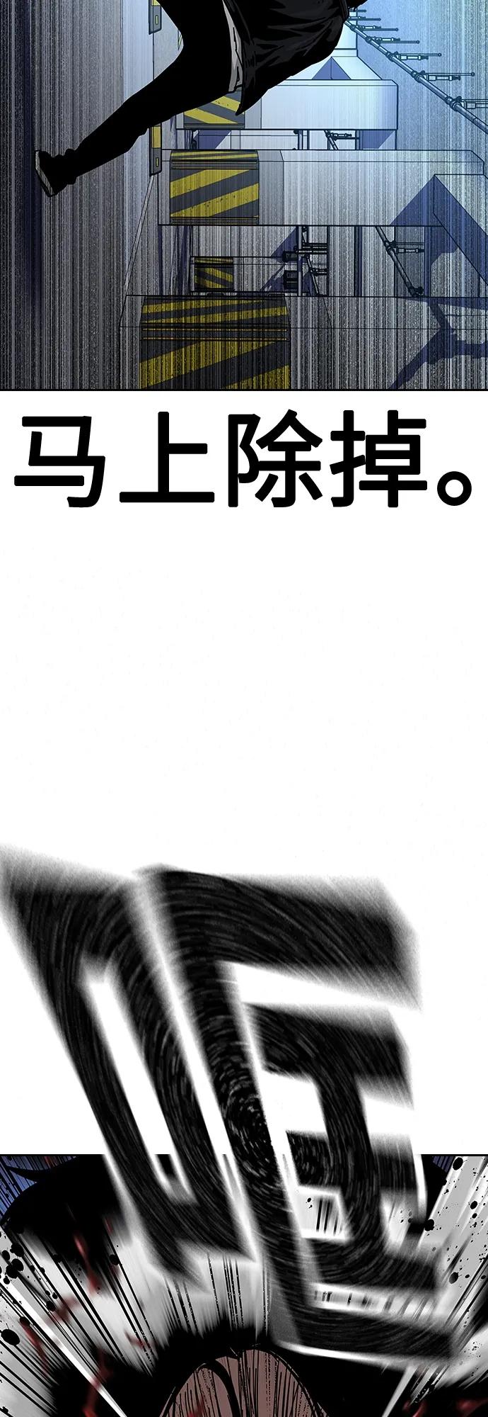第 99 页