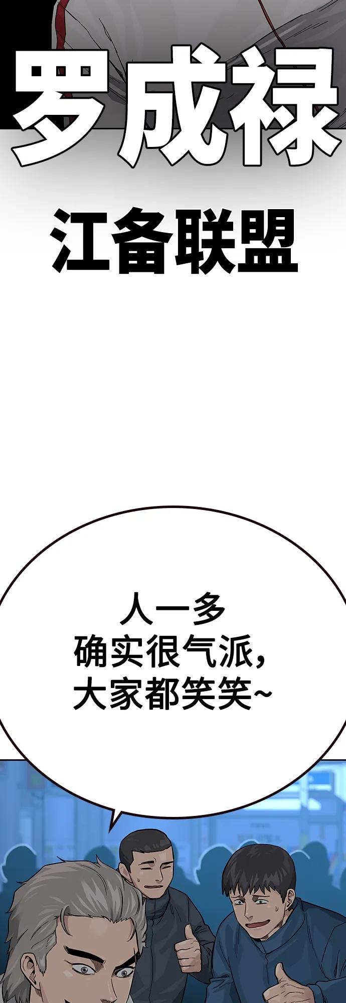 第 101 页