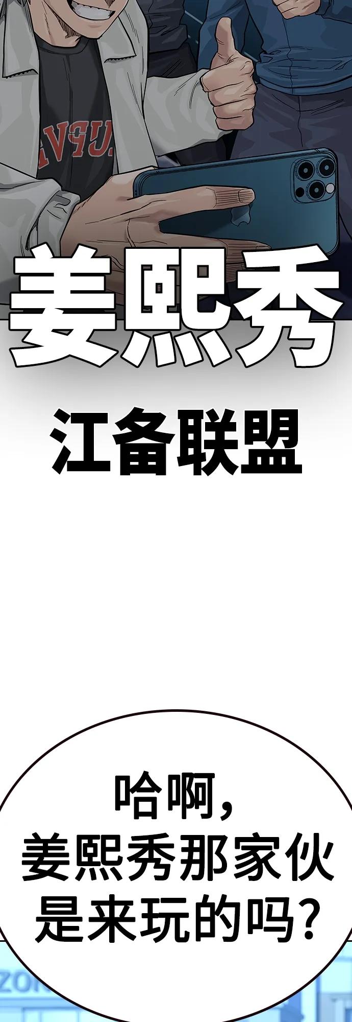 第 102 页