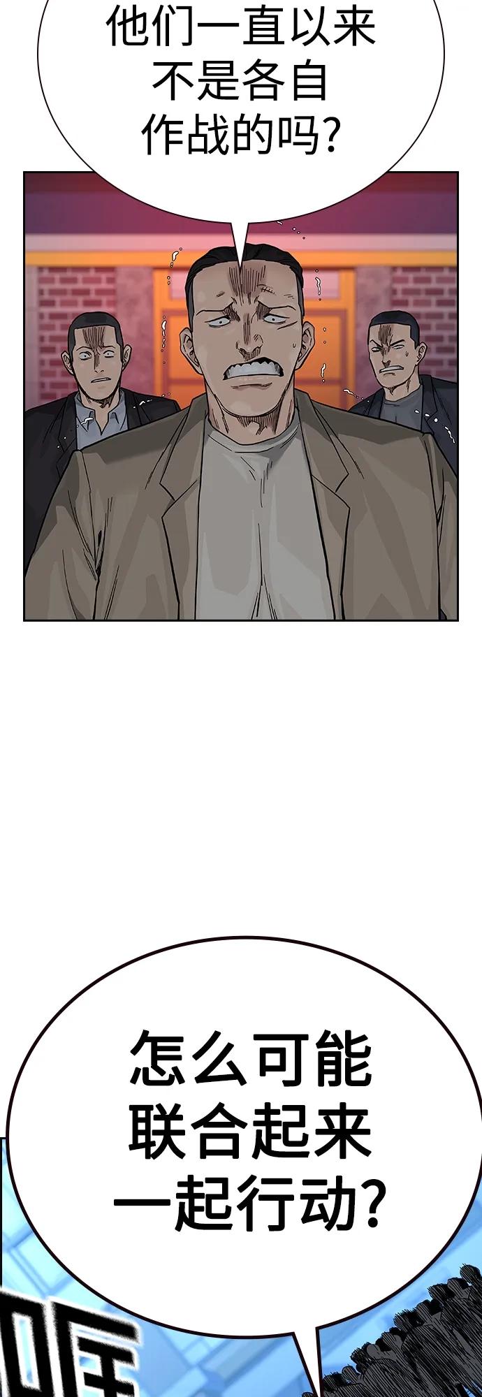 第 104 页
