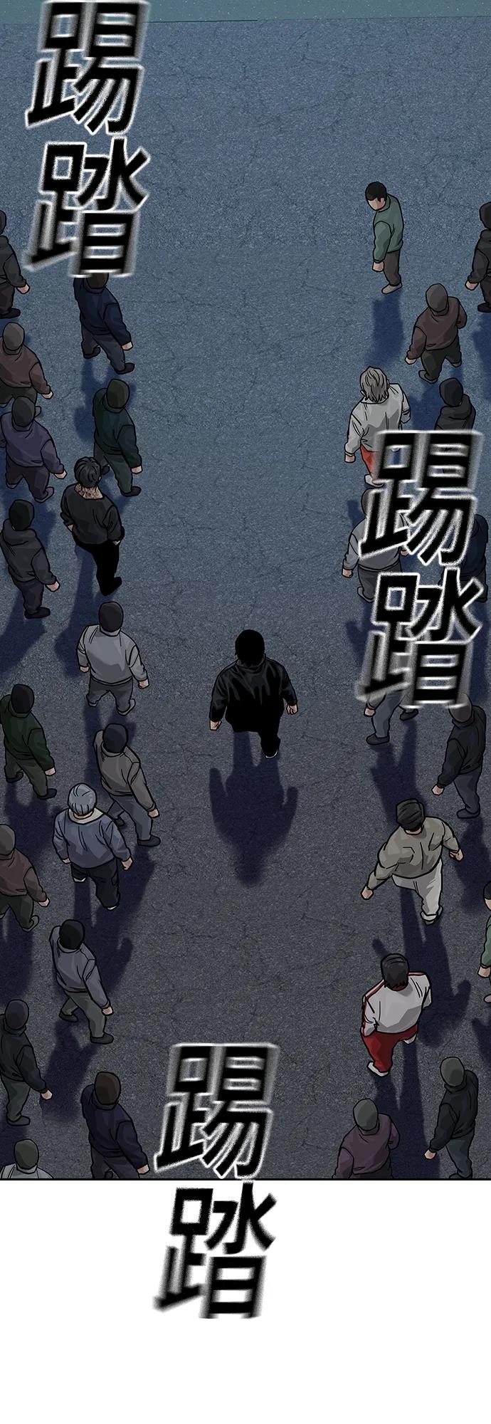 第 106 页
