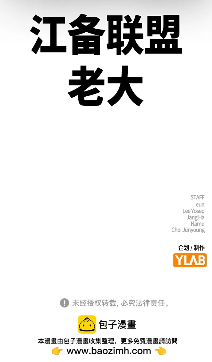 第 109 页