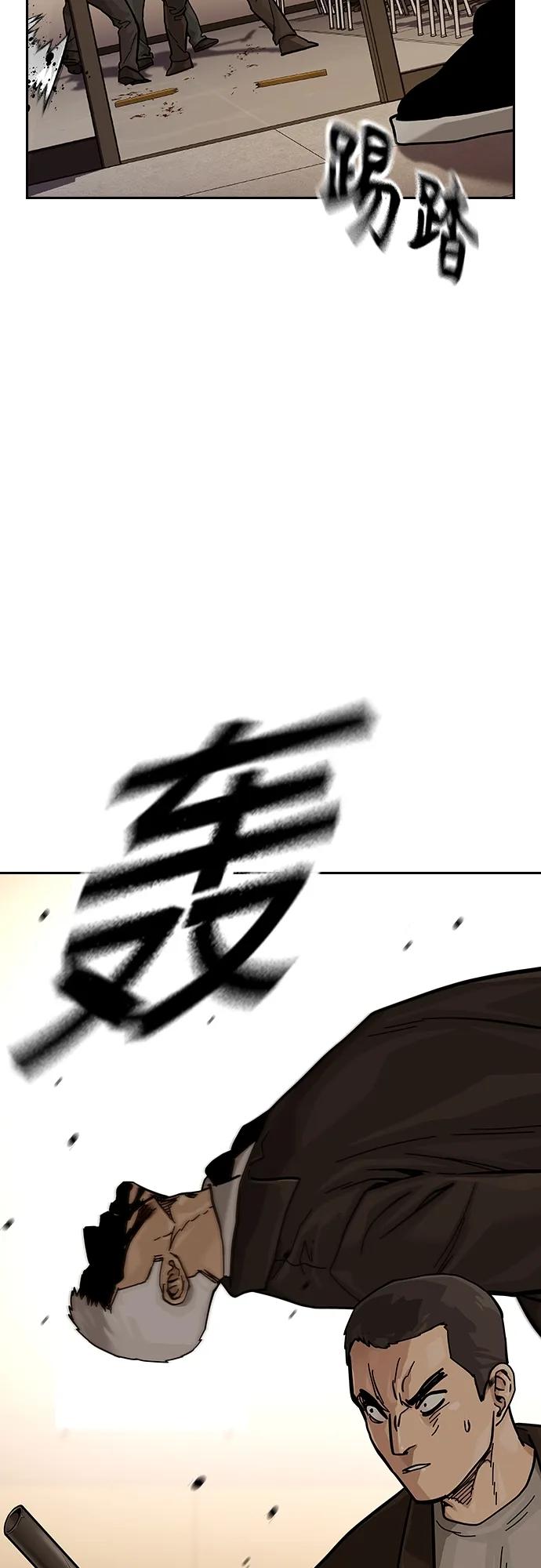 第 63 页