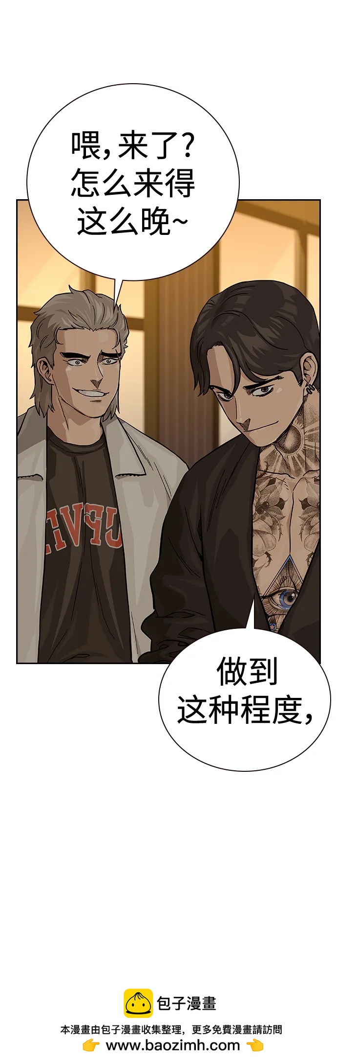 第 72 页