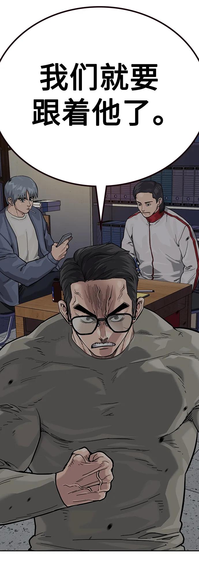 第 90 页