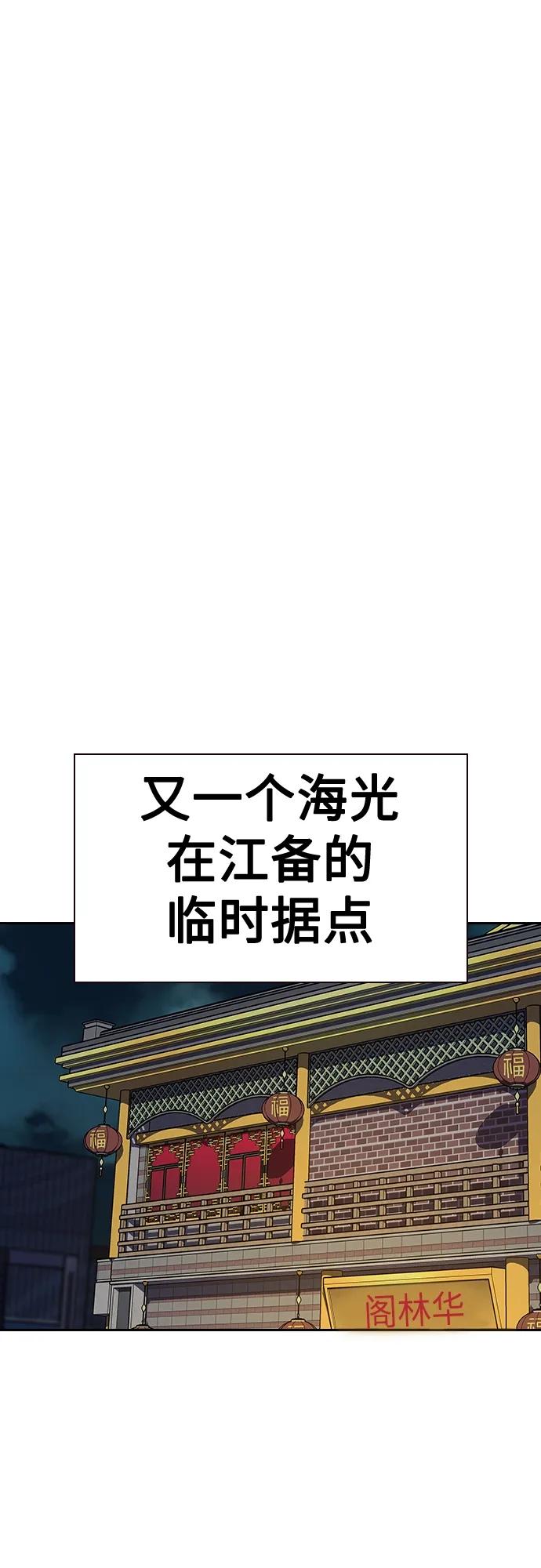 第 91 页