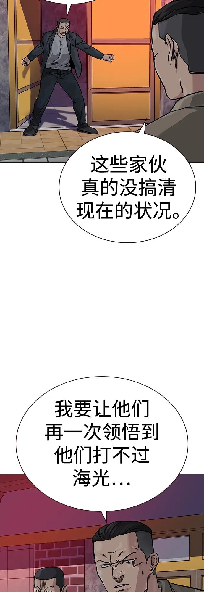 第 95 页