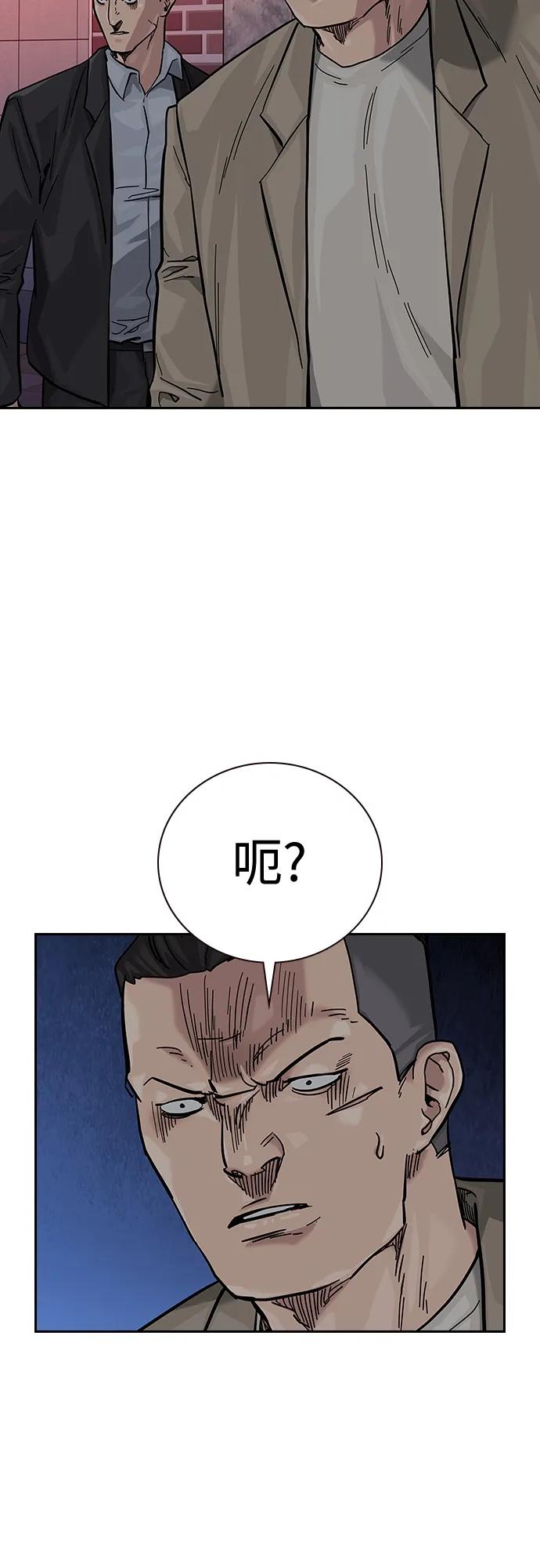 第 96 页