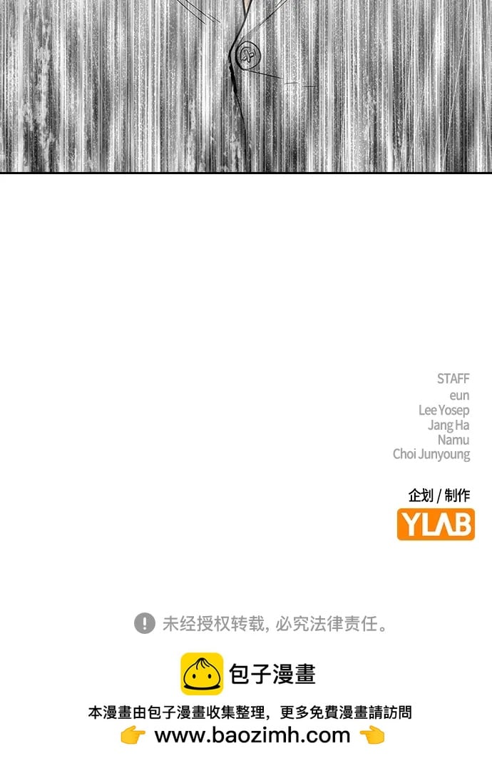 第 100 页