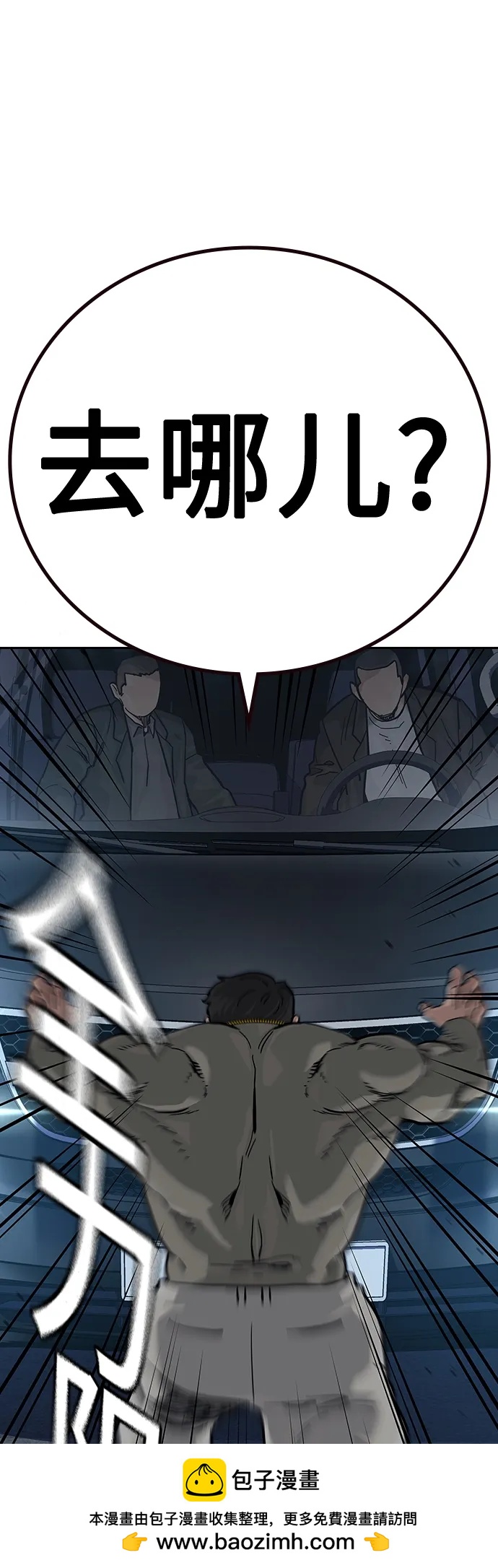 第 59 页
