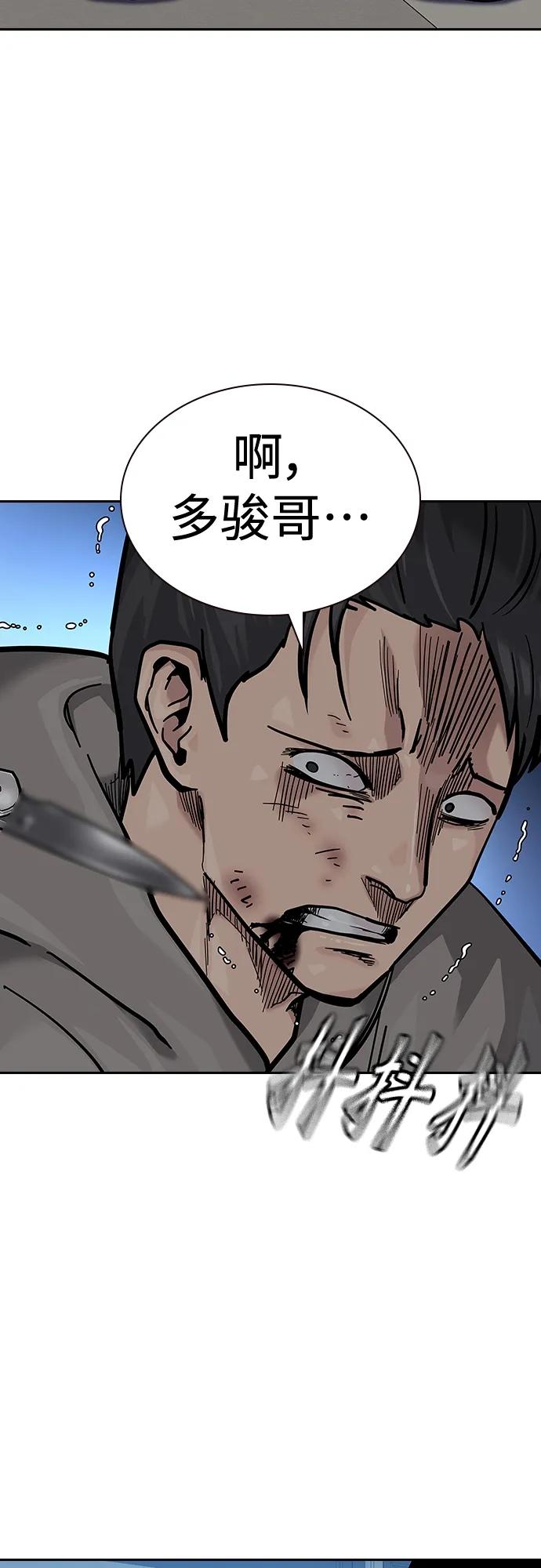 第 72 页