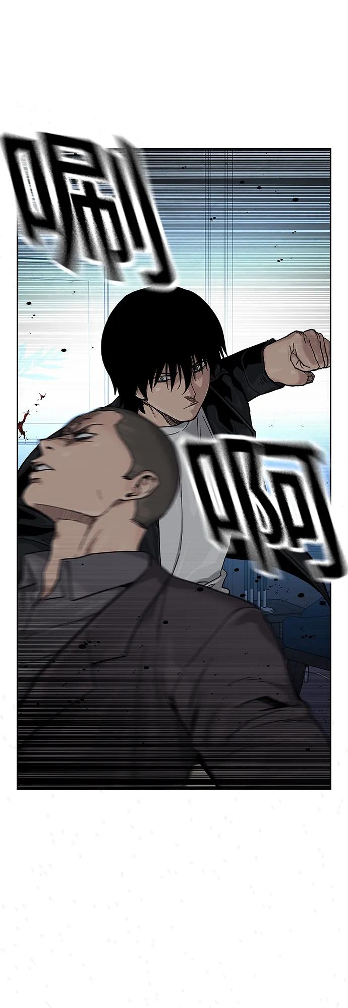 第 77 页