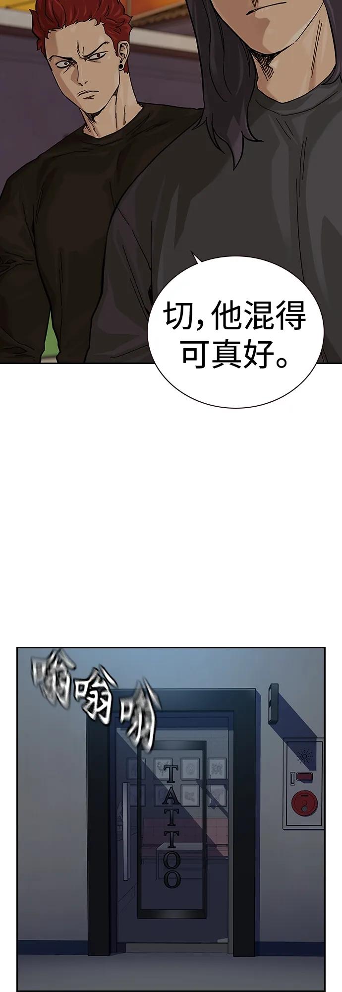 第 89 页