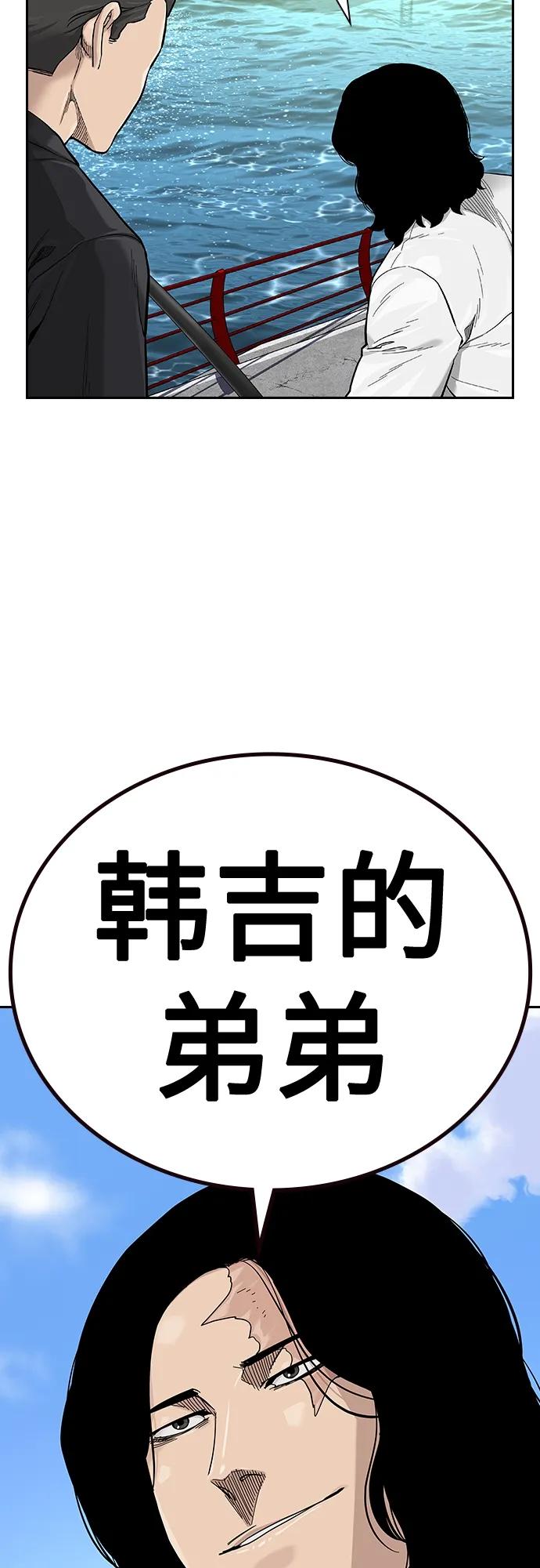 第 93 页